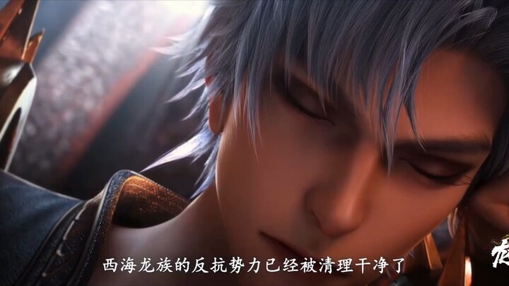 Dragon Soul Eps 3 Sub Indo