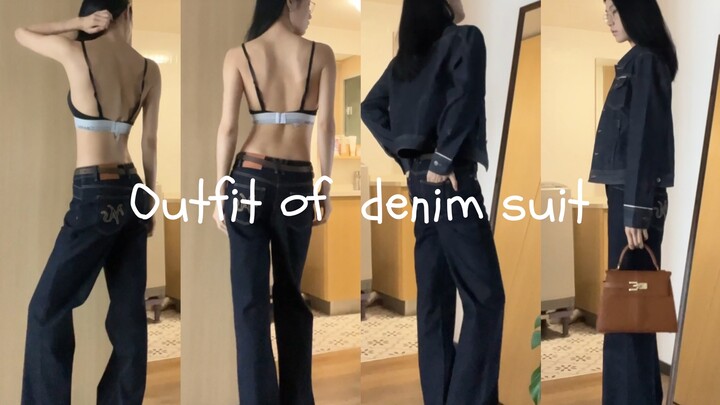 OOTD/ My denim-loving auntie is getting ready to go home for the New Year/ Still haven’t managed to 