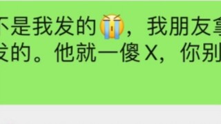 حول ما حدث عندما طلبت من ChatGPT مساعدتي في مطاردة فتاة بعد سبع جمل تم حذفها