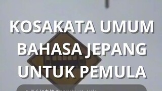 cara belajar jepang