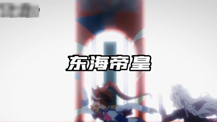 The undefeated genius passed away, and the unyielding emperor was born!