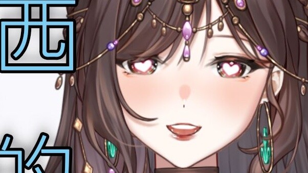 Một số thứ luôn có thể được tìm thấy nếu bạn cố gắng một chút.