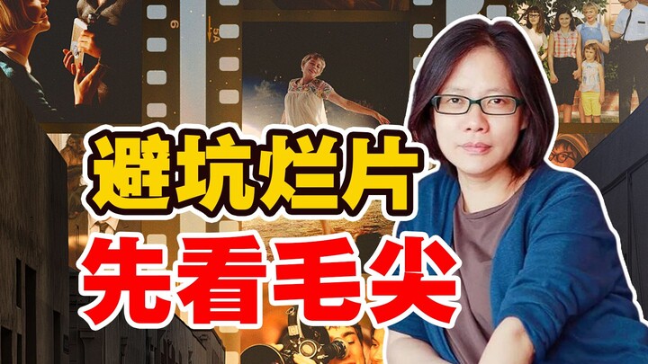 What's it like to watch several hours of bad movies every day for over 20 years? [Film Critic Mao Ji