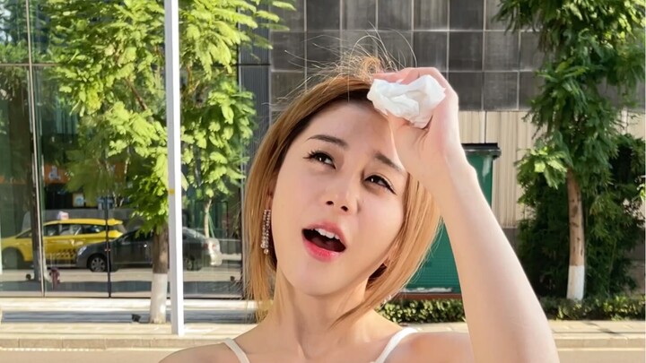 Trùng Khánh đã lập thu rồi, mà hình như cũng chưa.