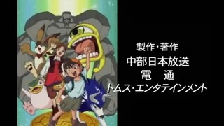 Monster Rancher 20 - English Sub Ep.20