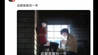请给以下成为梗的台词打分
