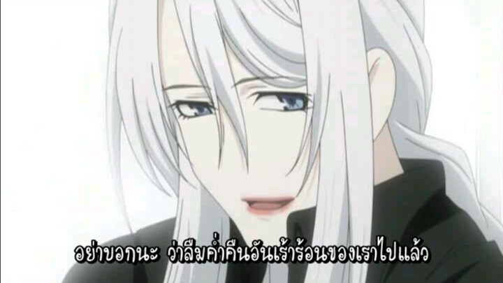 Y เงาของอากิระ Monochrome Factor EP 02