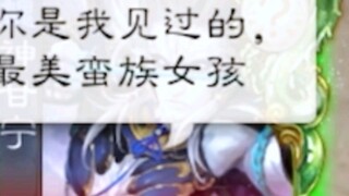 "This camp is my gift to you."