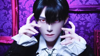 D/N/A - Azari 歌って踊ってみたありく/ARIKU [การชำระเงินแบบสั่นดั้งเดิม]