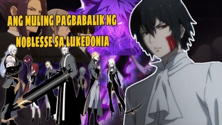 DAHIL SA SOBRANG LAKAS NIYA AY MARAMI ANG GUSTO SIYANG MAKUHA - PART 3 #animetagalog