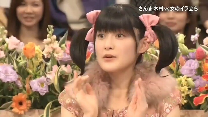 Takuya Kimura vs. Momo-chan