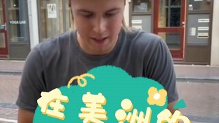 Europeans in the Americas