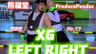 【XG】Double Dirty Dance LEFT RIGHT Fluorescent Garage Version