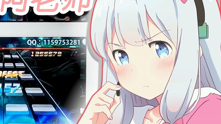 [Rhythm Master] Versi lengkap OP "Eromanga-sensei": Apakah kamu telah diubah oleh Sagiri-chan yang i