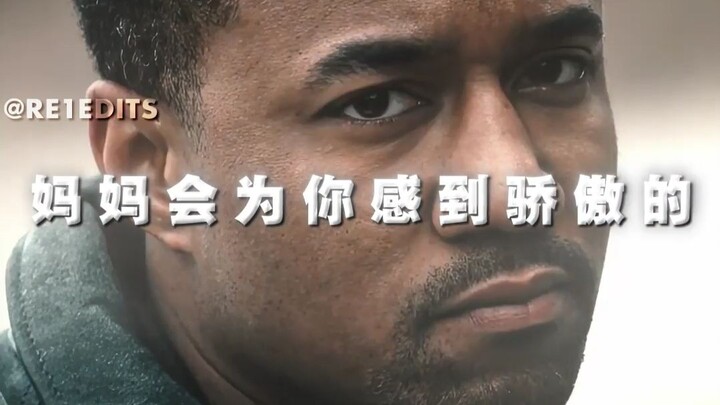 Tạm biệt Đầu Máy Xe Lửa