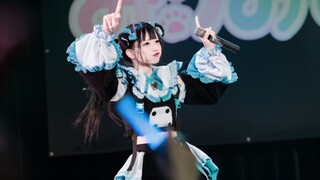 Japanese local yokai Kagura Mio is seriously super cute, okay!