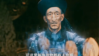 Pantas saja dia adalah Taois Qianhe, begitu dia bertindak, semua hantu dalam radius seratus mil haru