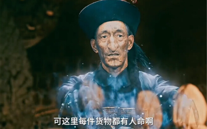 不愧是千鹤道长，一出手方圆百里的鬼都得移民！