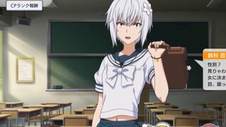 【魔禁】铃科百合子 语音集