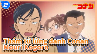 [Thám tử lừng danh Conan] Mouri Kogoro không tìm rắc rối_B2