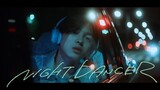 【imase】Official 4K MV｜NIGHT DANCER