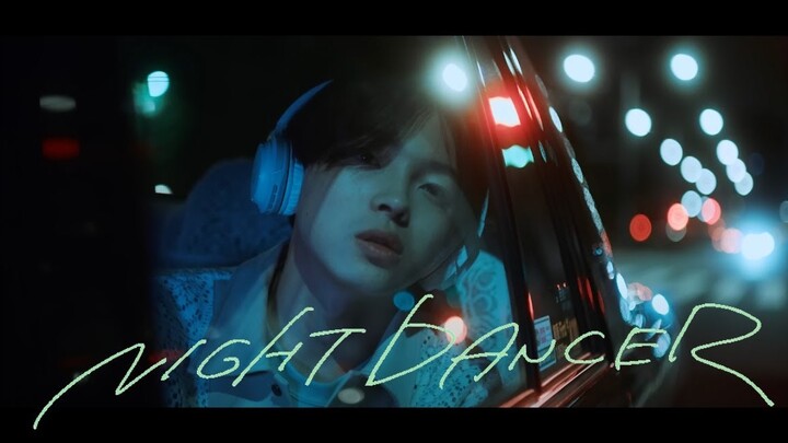 【imase】MV 4K Resmi｜NIGHT DANCER