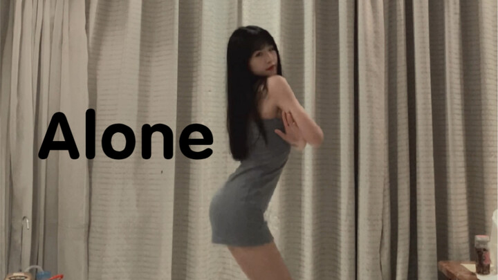 【Bobo Benbo】การเต้นคัฟเวอร์ Sistar Alone ในจอแนวตั้งที่ล่าช้า