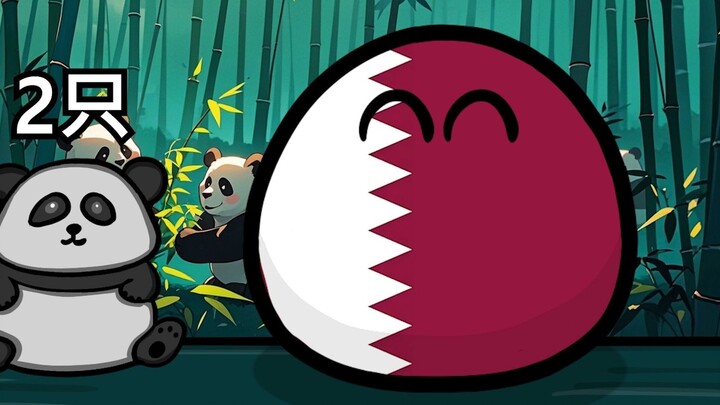 【Polandball】The country with the largest number of giant pandas