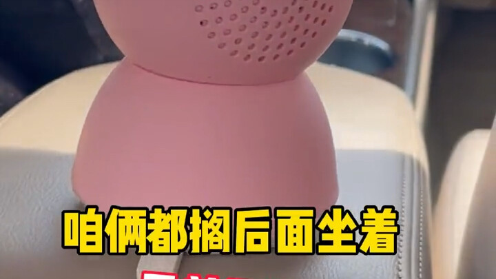 When I Bring My Robot Boyfriend Home to Meet My Parents #Romance#
