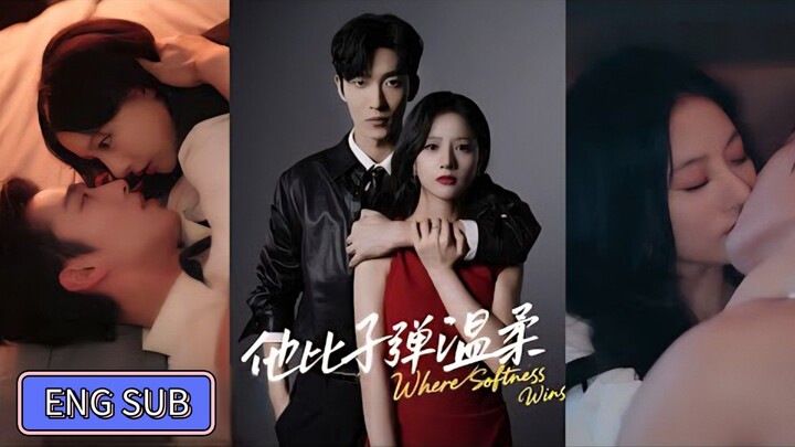 🔥Yao Guanyu & Zhu Lilan - He is Gentler Than a Bullet《他比子弹温柔》Eng Sub