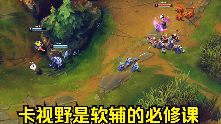 Lulu: Tôi còn chưa chạm vào người mà sao đã chết rồi?