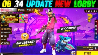 OB 34 UPDATE FREE FIRE|FREE FIRE OB 34 UPDATE KB AAYEGA|FREE FIRE OB34 UPDATE FULL DETAILS|NEW LOBBY