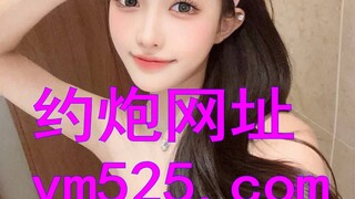 广州越秀区外围女资源【V信:259 4887高端服务】DS