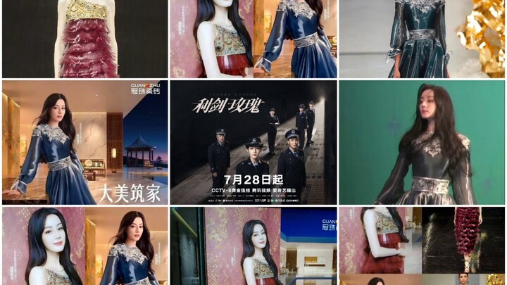 迪丽热巴太牛了，太佩服她，一个广告，目前已知有两套郭培高定，还是16年的，最重要是代言升全球了！