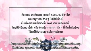 Denied Love The Series Eps 07 [Sub Indo]