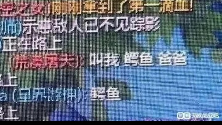 Two sentences, all about博弈