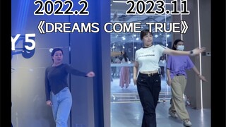 奔4老母亲的舞蹈对比系列｜时隔一年半我又来复仇《DREAMS COME TRUE》了！