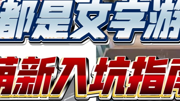 Trò lừa đảo Xianyu Kamen Rider CSM Lucky Bag là một cách tuyệt vời để lừa đảo mọi người sao? Giờ là 