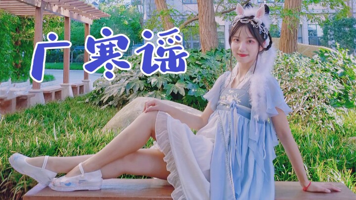玉 兔 下 凡 实 录【硬核下凡】