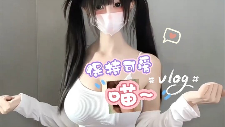 “Sweet Girl’s Diary” – Sweet, Cute, Beautiful, and Adorable Girl [Boom Boom Boom Tyrannosaurus]