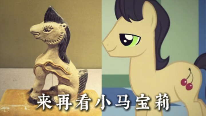 "God-Level TV" Westerners Have Plagiarized Chinese History