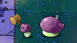 【رسوم متحركة PVZ】متصل الفطر