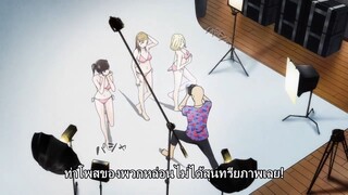 Back Street Girls Goku Dolls ตอนที่ 3 ซับไทย