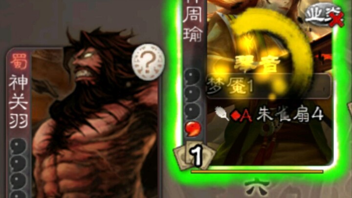 【โรงละครสุดฮา】ปฏิกิริยาลูกโซ่