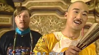 中国英文china的由来，康熙嘲笑英国就自己一个省这么大！