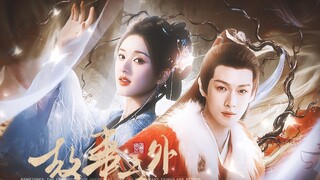 [Li Yunrui × Zhao Lusi] "Selain ceritanya, kami akan selalu saling mencintai."