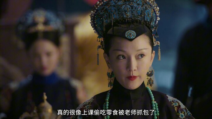 The overbearing Snake Big vs. the graceful Little Carp Wanwan—whose integrity is clearer at a glance