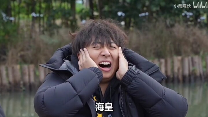 不是海皇真狛枝啊
