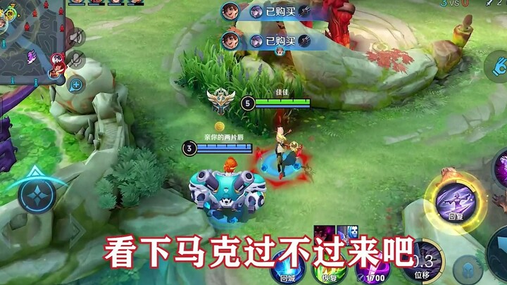 แนวคิดเริ่มเกมที่กวาดล้างโซนคะแนนต่ำ ถ้าใช้จิงเล่นกับไทเกอร์ คิดว่าโอกาสชนะอยู่ที่เท่าไหร่?