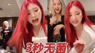 (中字)果然是天朝孩子！食物掉了3秒内捡起来就没事#沈小婷